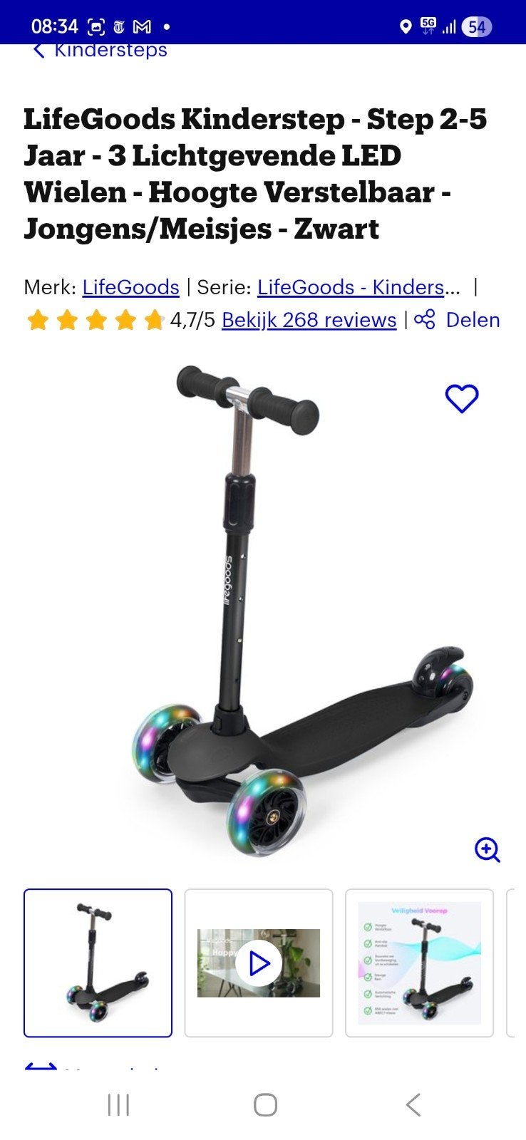 Kinderstep met licht, Ophalen, Gewone step