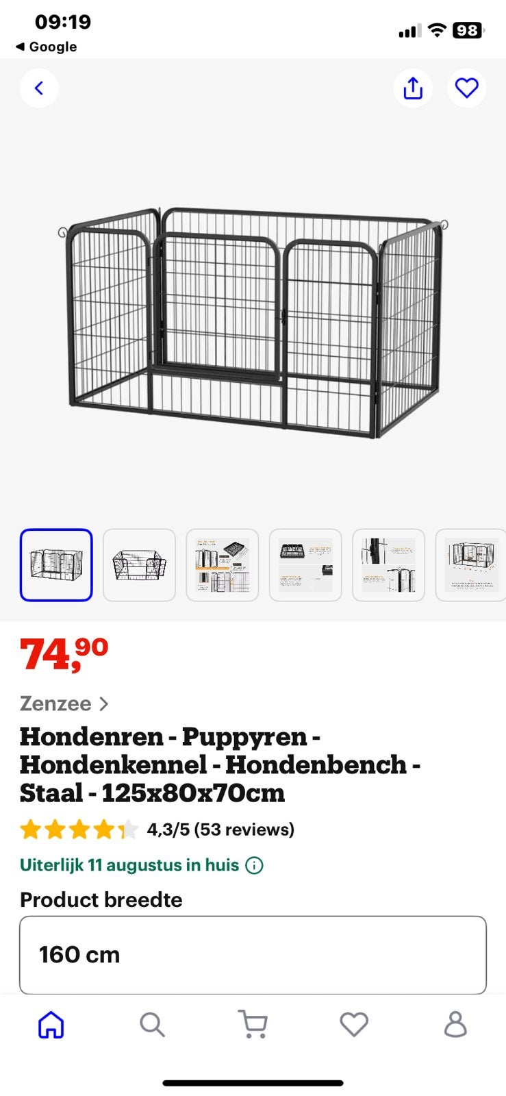 Puppy ren bensch, Ophalen, Zo goed als nieuw, 110 cm of meer, Minder dan 65 cm