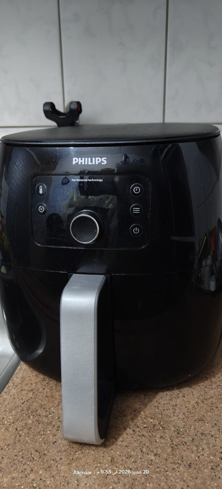 Philips Airfryer met Fat Removal Technologie, Ophalen, Gebruikt, Airfryer, 1000 t/m 1499 gram