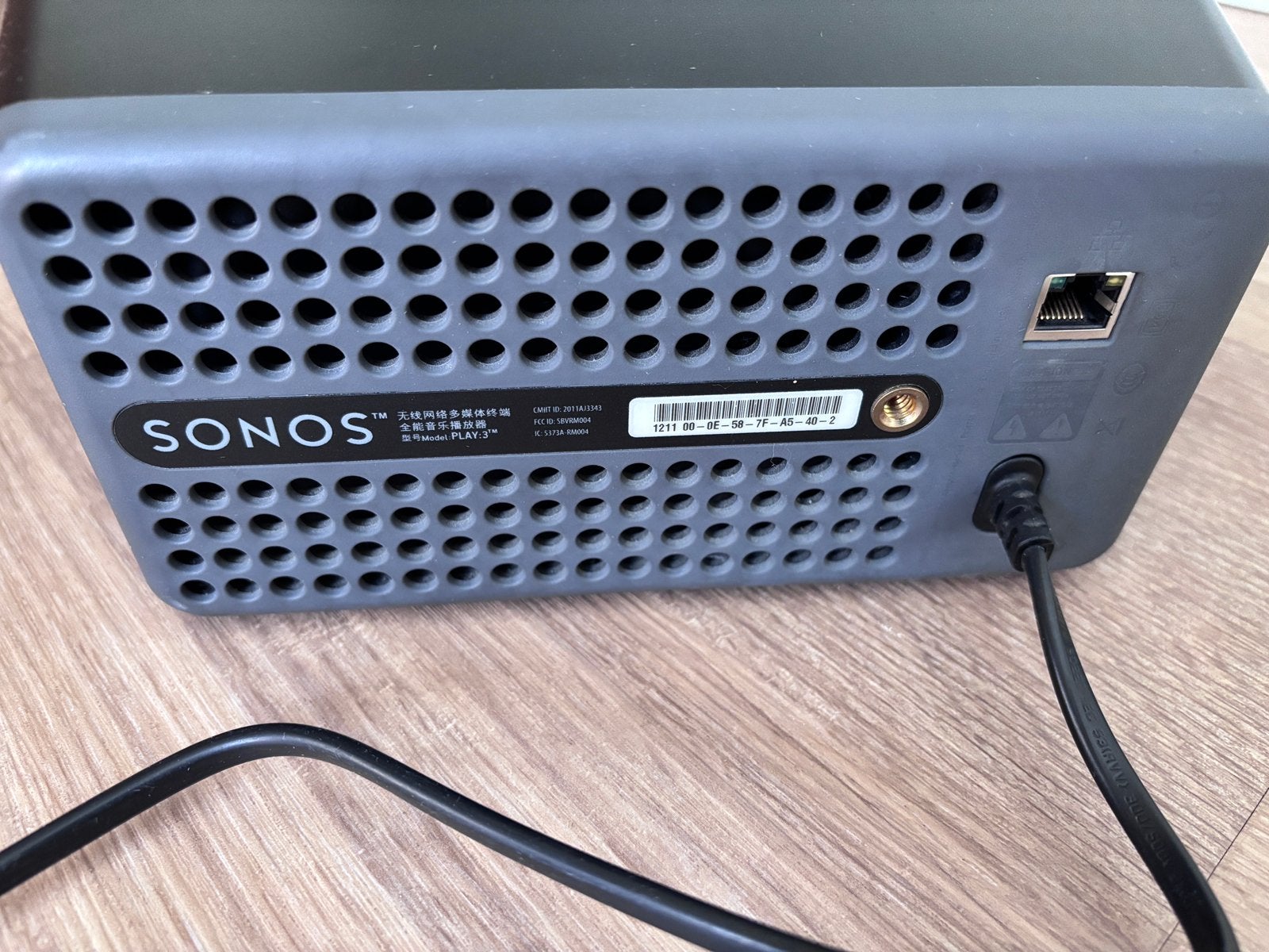 Foto 4 van Sonos geluidsbox