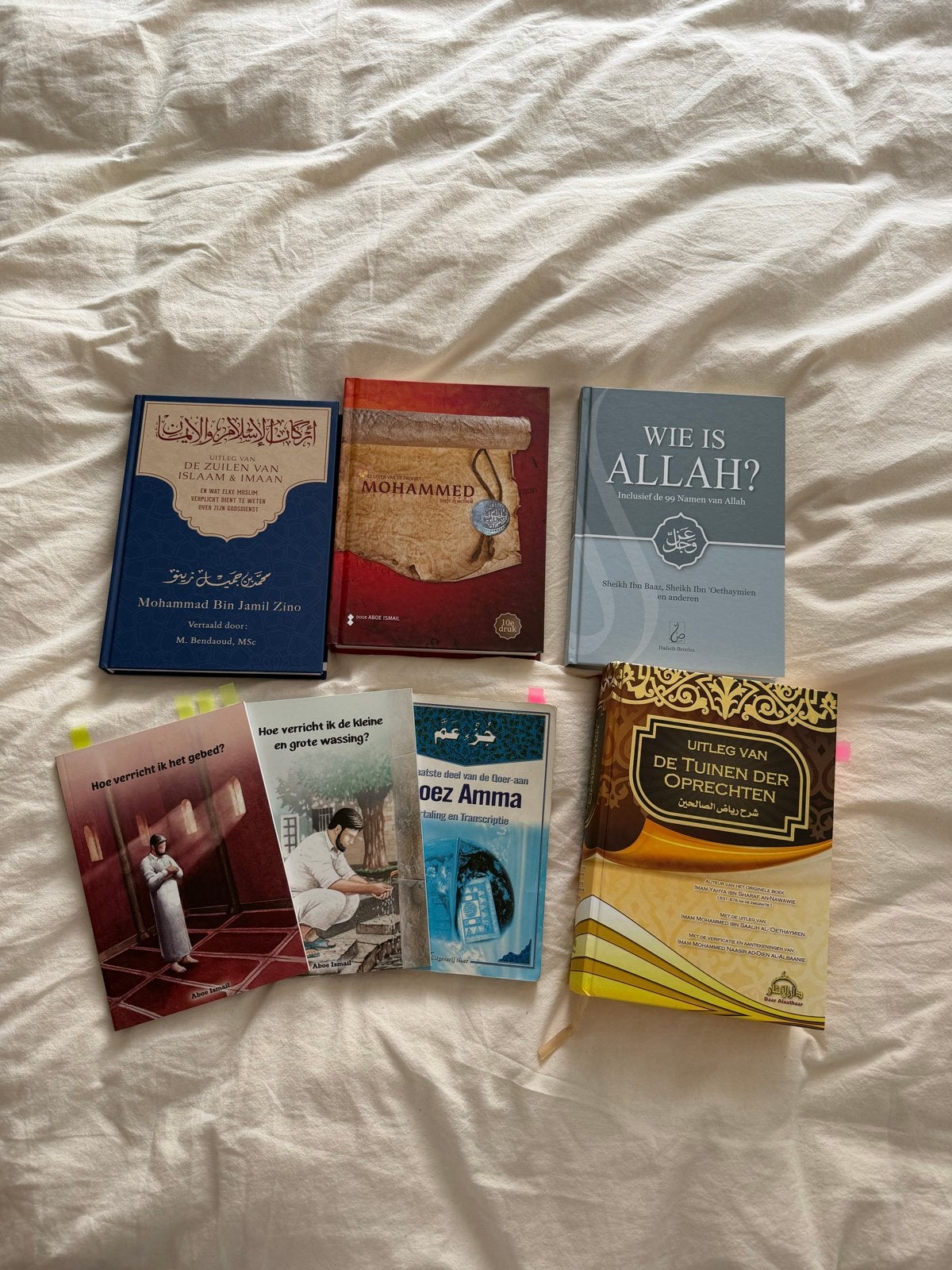 Islamitische boeken collectie, Ophalen of Verzenden, Zo goed als nieuw, Islam