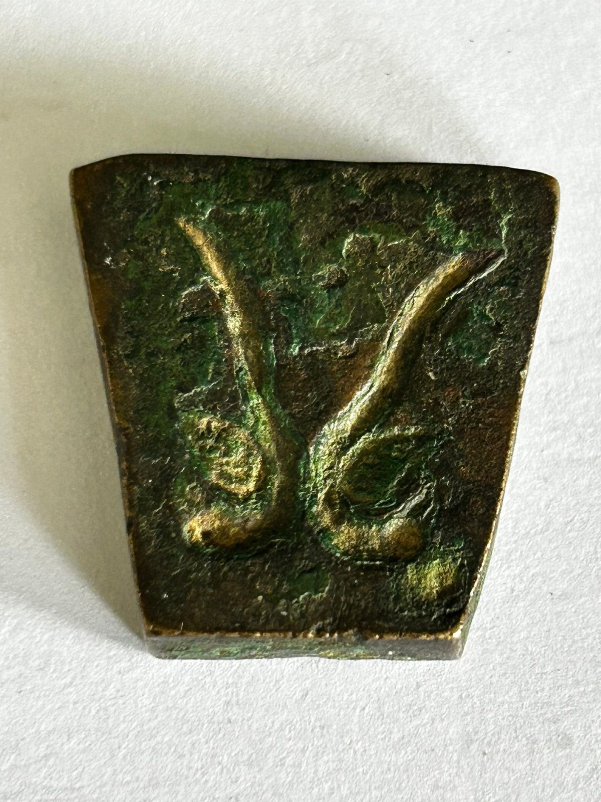 Zeldzaam antiek bronzen muntgewicht / stapelgewicht 34.6gr, Ophalen of Verzenden, Buitenland, Munten