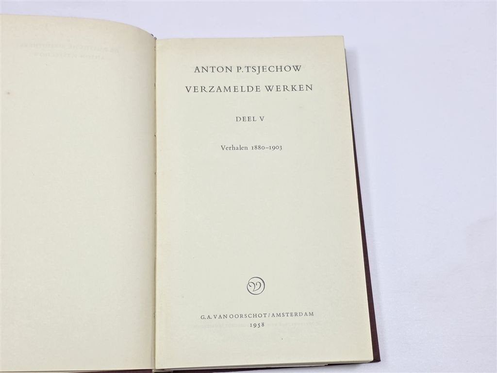 Tsjechow Verzamelde Werken 5 — Russische Bibliotheek 1958, Ophalen of Verzenden, Gelezen