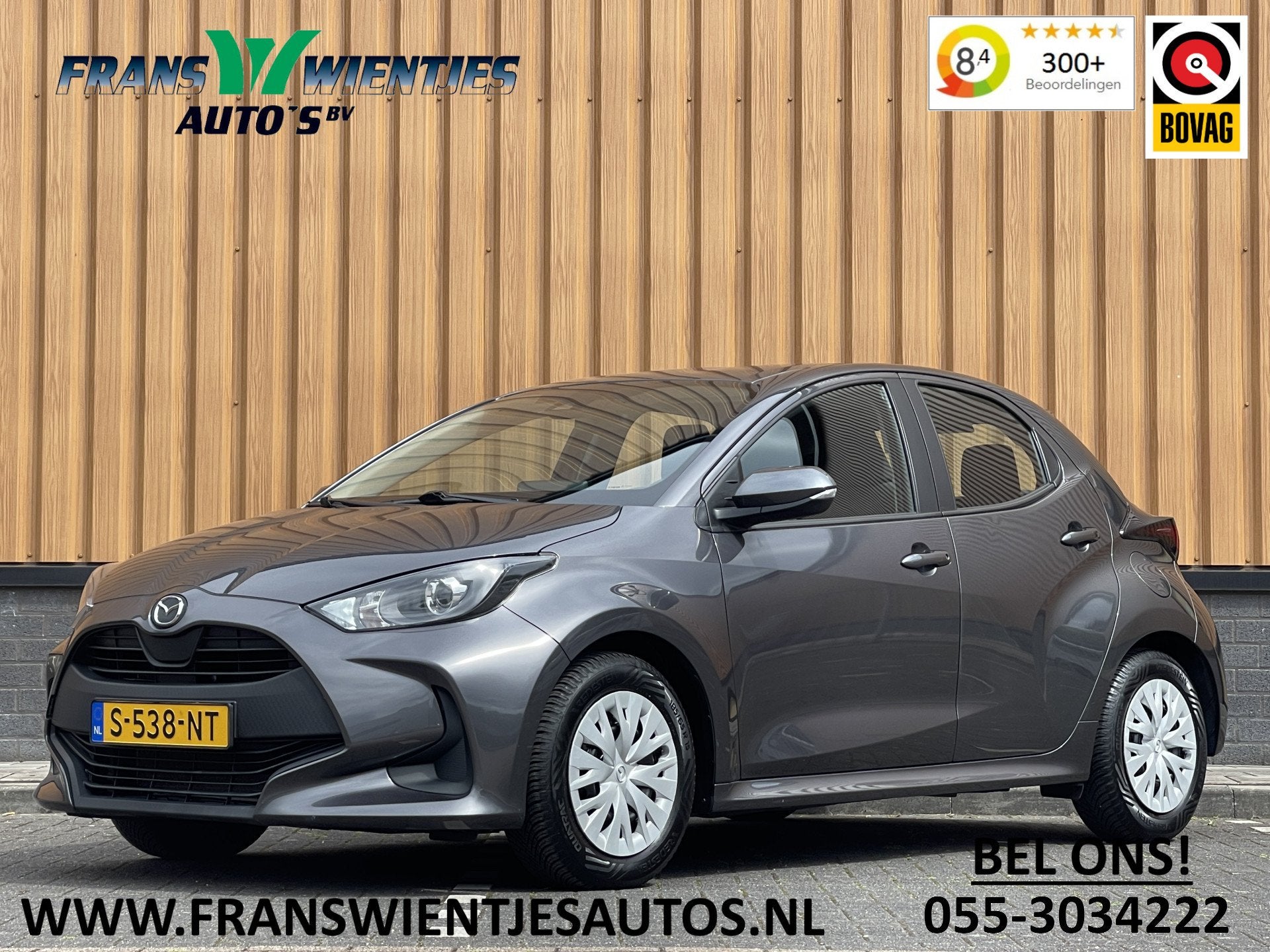 Mazda 2 Hybrid 1.5 Pure | Automaat | Lane Assist | DAB | Blu, Gebruikt, 450 kg, 49 €/maand, Bedrijf