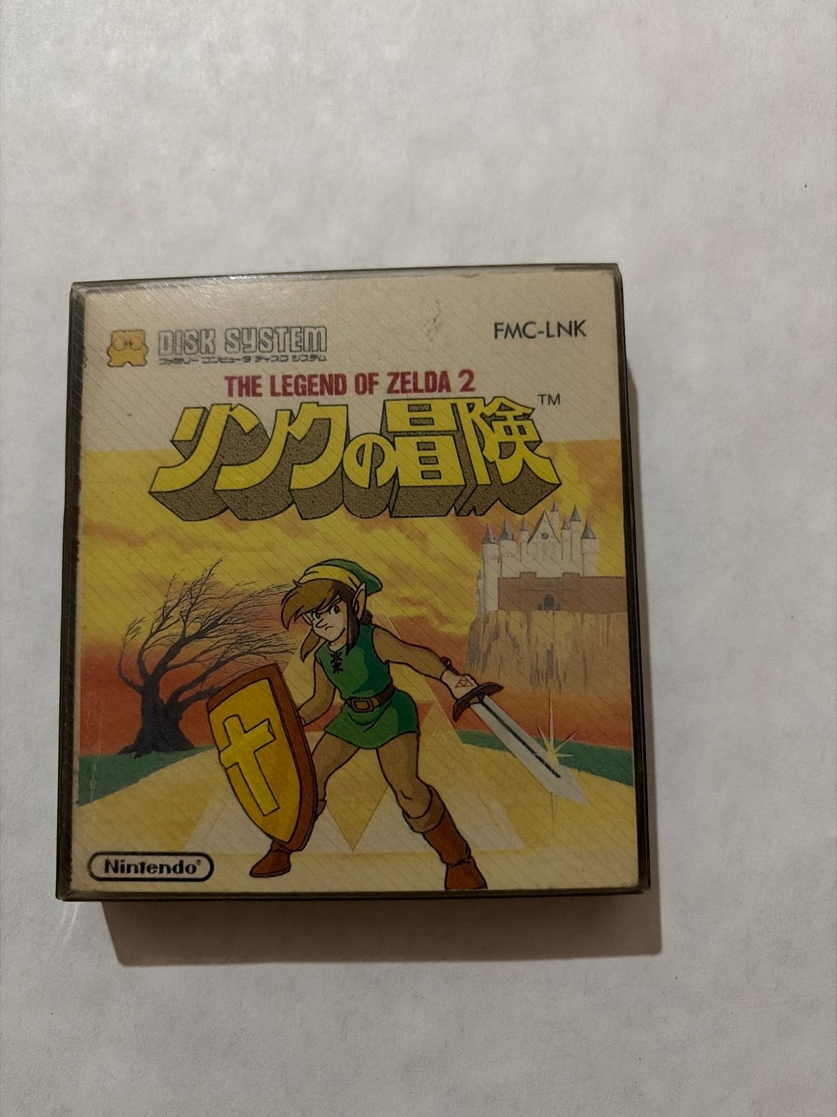 The Legend of Zelda 2: Link's Adventure (Famicom Disk System, Gebruikt, 1 speler, Ophalen of Verzenden, Role Playing Game (Rpg)