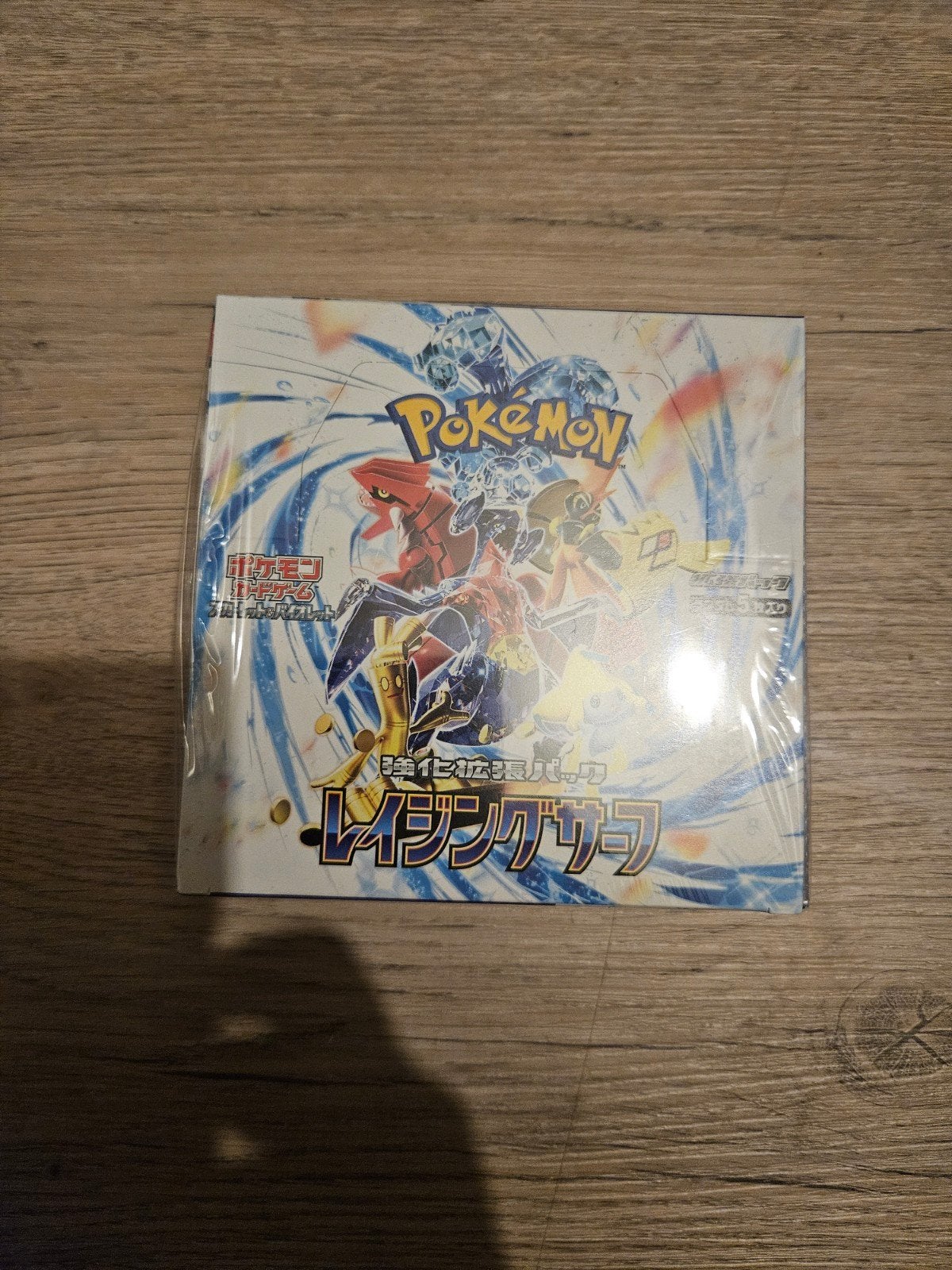 Pokémon TCG: Raging Surf Booster Box (Japanse editie), Ophalen of Verzenden, Nieuw, Boosterbox