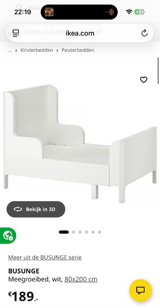 Ikea bed matras NATTSMYG/BUSUNGE NIEUW, 85 tot 100 cm, Nieuw, 140 tot 160 cm, Ophalen