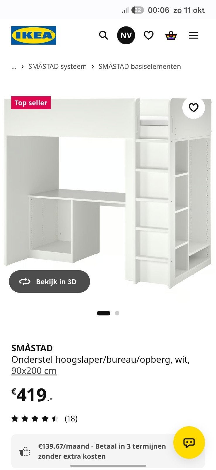 IKEA SMÅSTAD Hoogslaper met bureau en opbergruimte, wit, Ophalen, Eenpersoons, Zo goed als nieuw, 200 cm