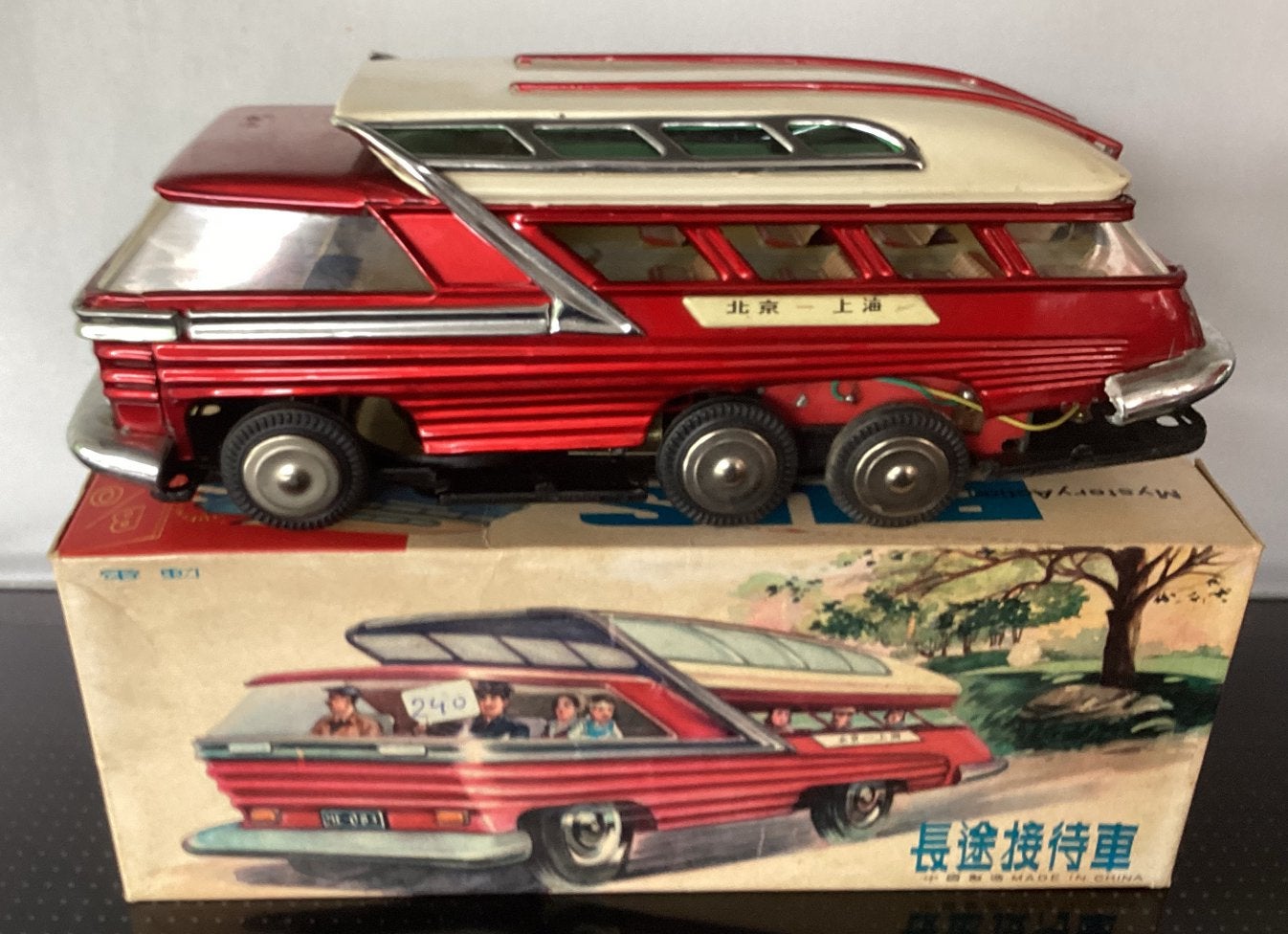 1960’s Blikken bus ME 083,China,nieuw in doos,lezen aub, Antiek en Kunst, Antiek | Speelgoed, Ophalen
