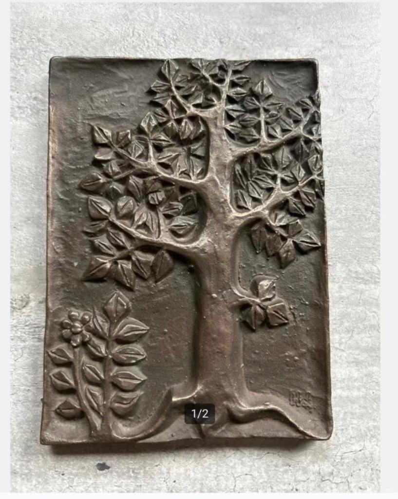 Bronzen Levensboom Wanddecoratie, 14 x 10 cm, Antiek en Kunst, Ophalen of Verzenden, Brons