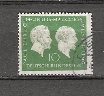 BRD 197, Ophalen of Verzenden, BRD, Gestempeld