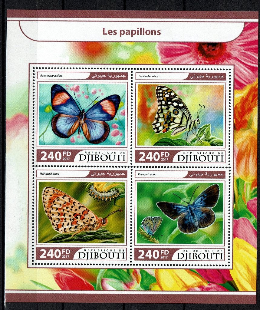 djibouti 2017 pf blok vlinders insecten butterflies 3, Ophalen of Verzenden, Postfris, Dier of Natuur