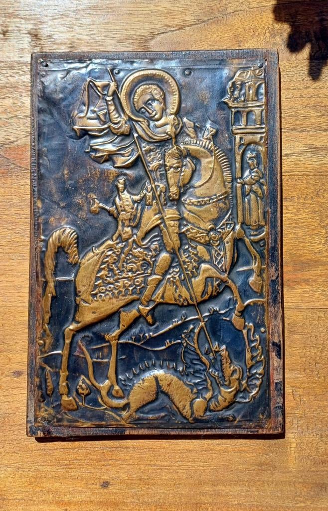 Antieke metalen plaat op hout Joris en de draak, Ophalen of Verzenden