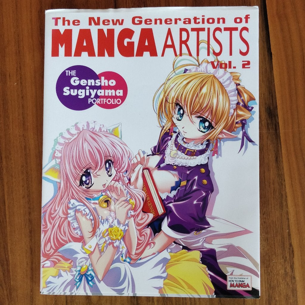 The New Generation of Manga Artists Vol. 2 : The Gensho Sugi, Boeken, Eén comic, Ophalen of Verzenden, Zo goed als nieuw, Japan (Manga)