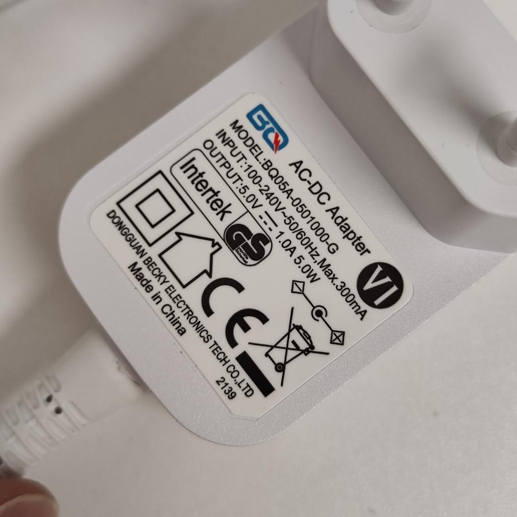 Adapter voor Motorola Babymonitor, Kinderen en Baby's, Babyfoons, Niet ingevuld, Niet ingevuld, Nieuw, Ophalen of Verzenden