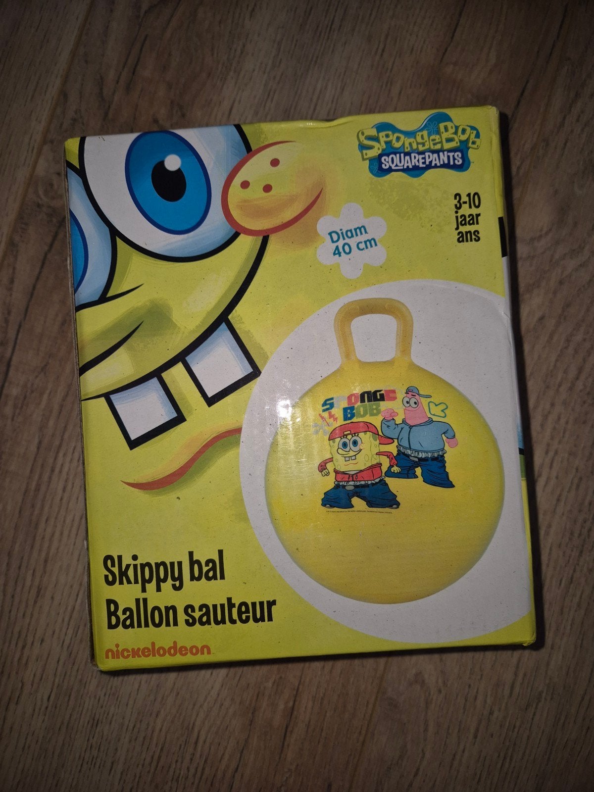 SpongeBob SquarePants Skippy Bal - Nieuw in doos, Ophalen of Verzenden, Nieuw