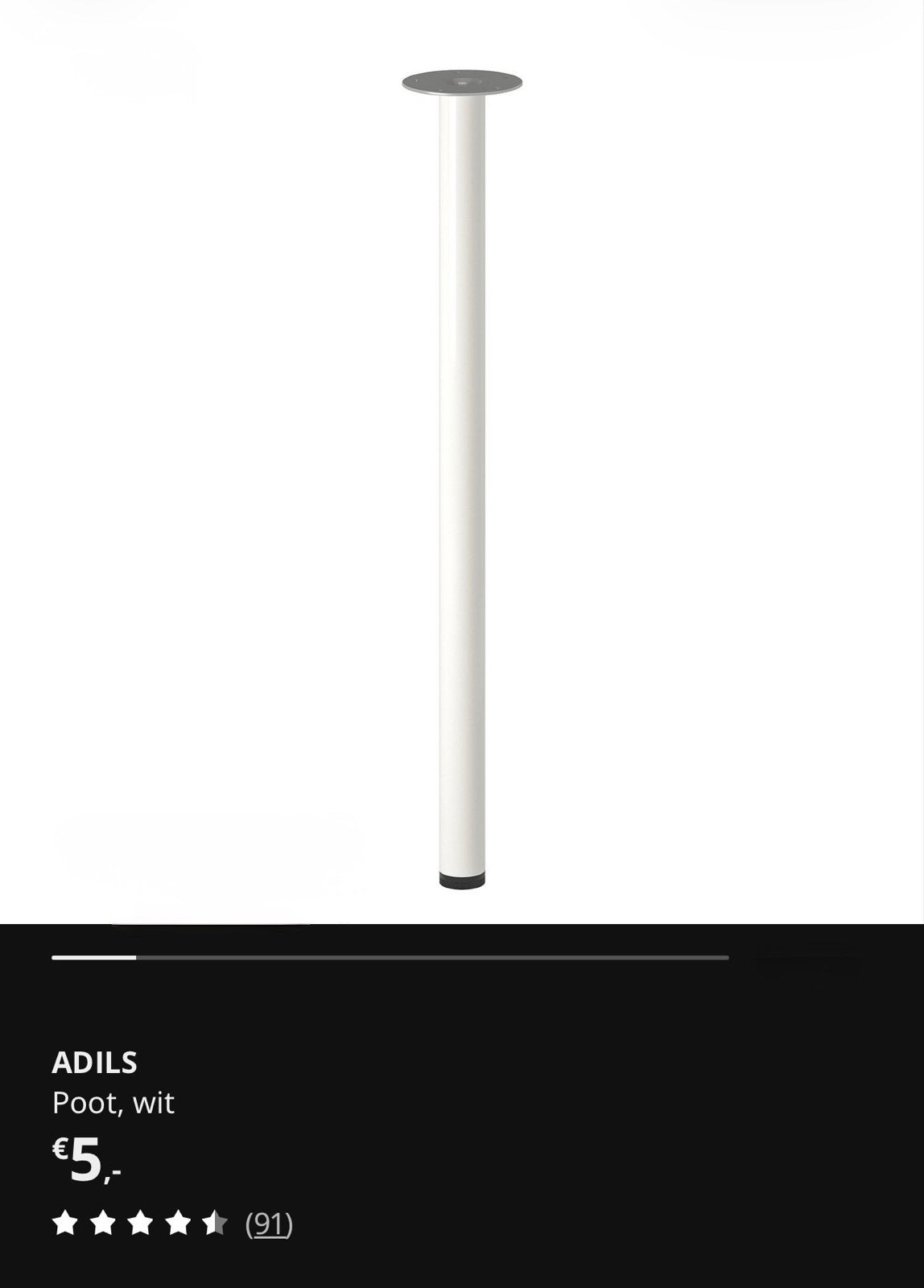 2x ADILS Tafelpoot, wit - IKEA, Huis en Inrichting, Ophalen, Zo goed als nieuw