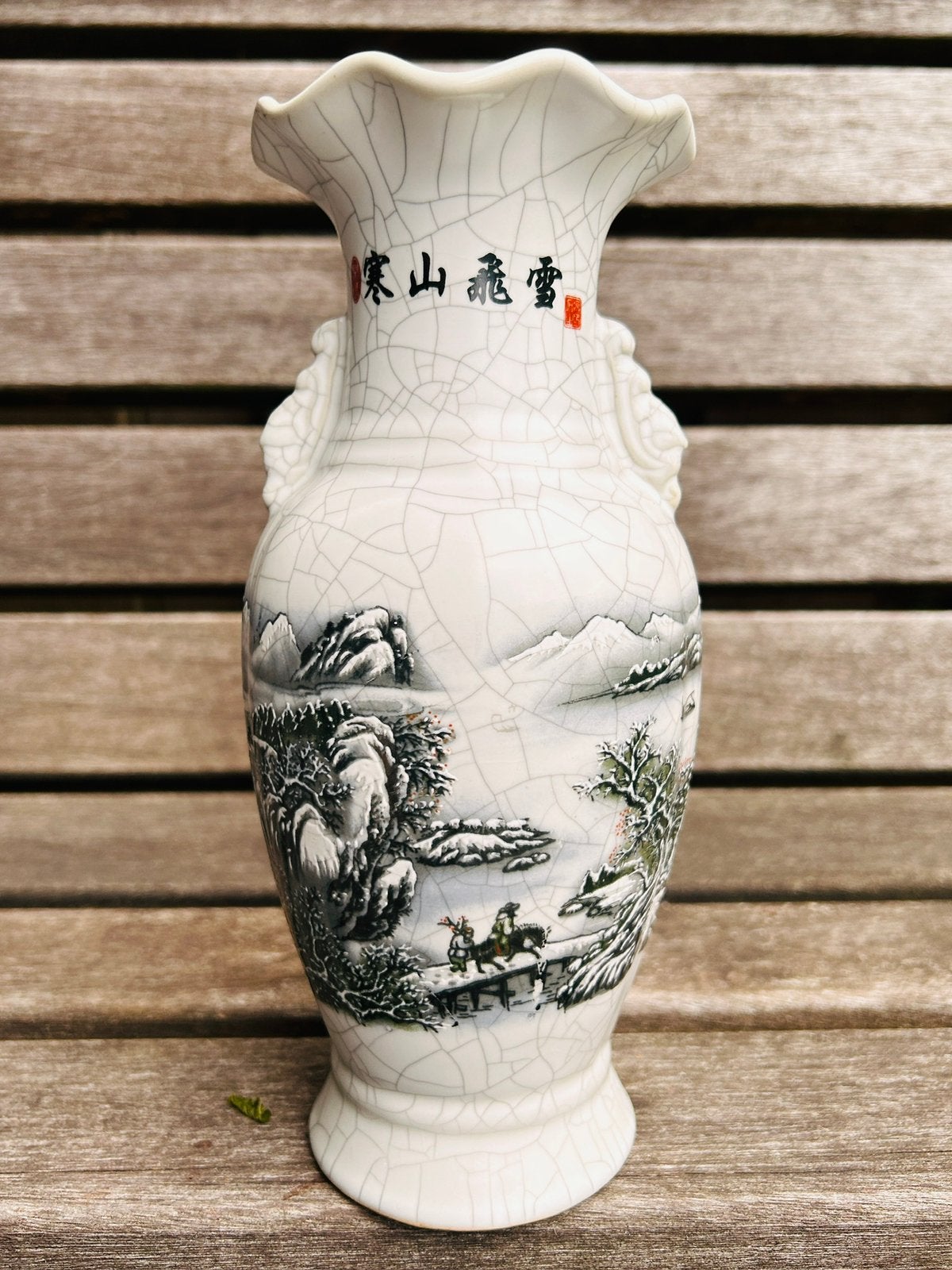 Vintage craquelé geglazuurde Chinese vaas, 24 cm, Gebruikt, Wit, Inclusief decoratie