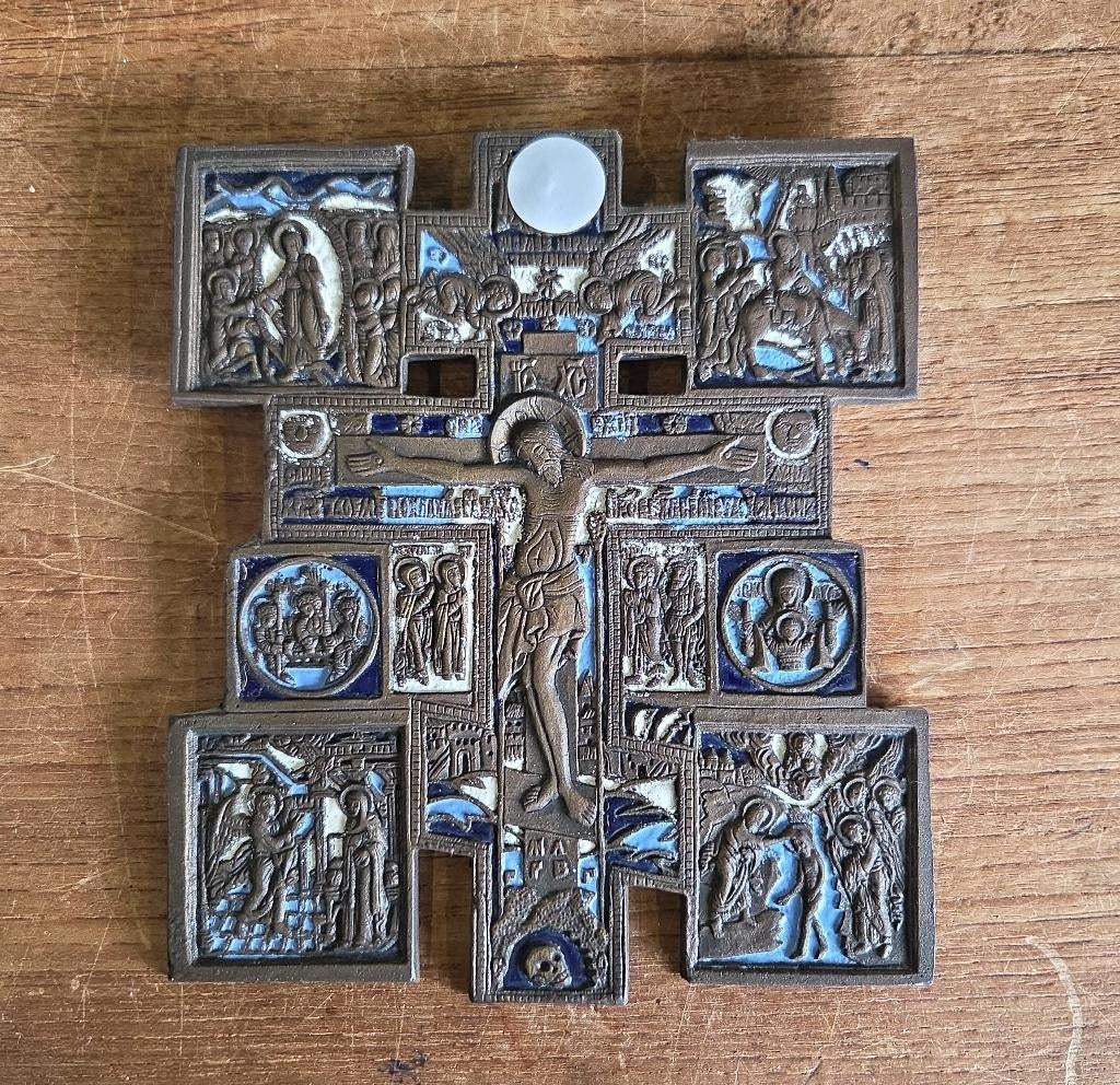 Bronzen muur icoon, Ophalen of Verzenden