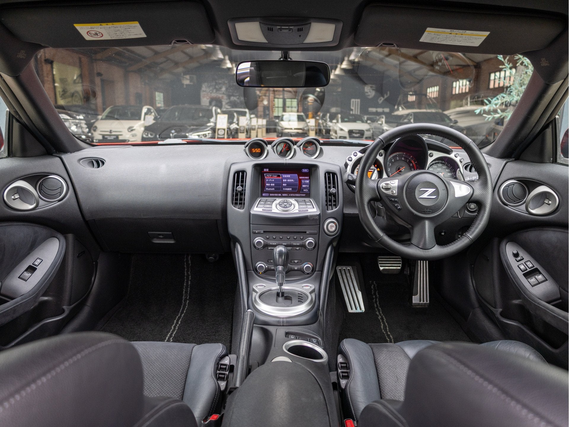 Nissan 370Z