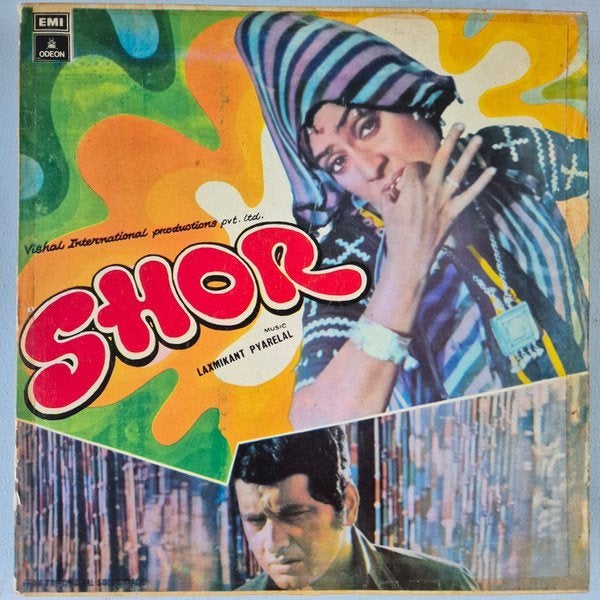 LP Laxmikant Pyarelal Shor PAKISTAN INDIA BLLYWOOD HINDUSTAN, Cd's en Dvd's, LP, Verzenden, Indiaas, Zo goed als nieuw