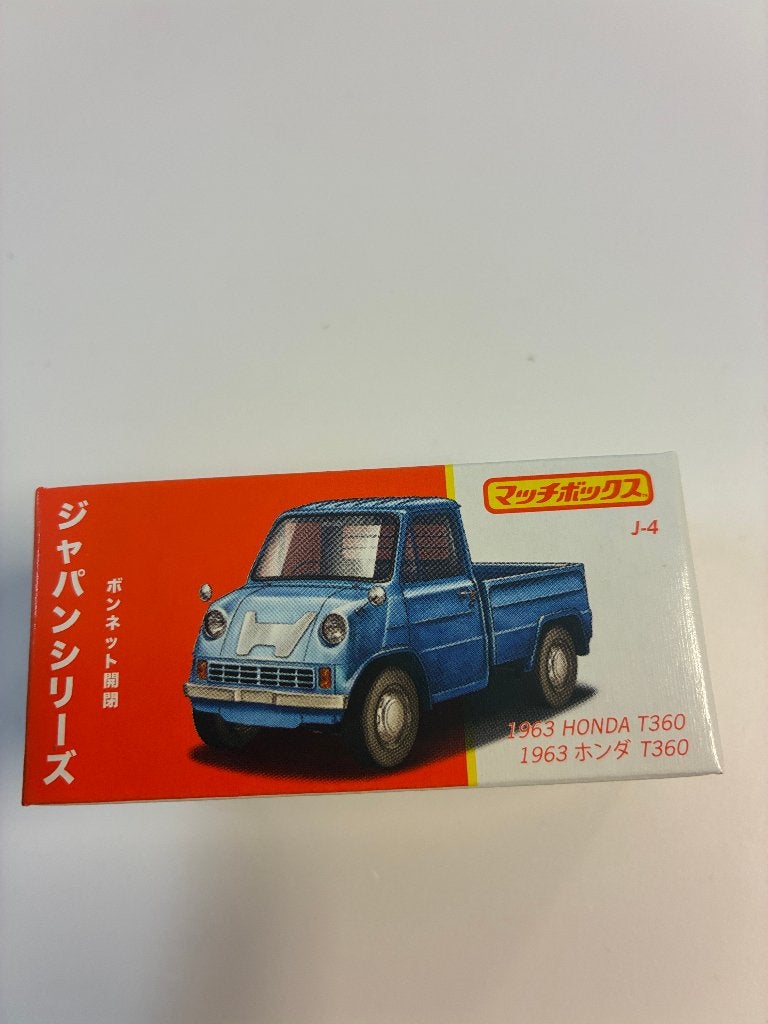 89305: Honda T360 - 1963 - Matchbox, Nieuw, Ophalen of Verzenden, Gondel 1, 1186MJ Amstelveen, Service.nl@mattel.com