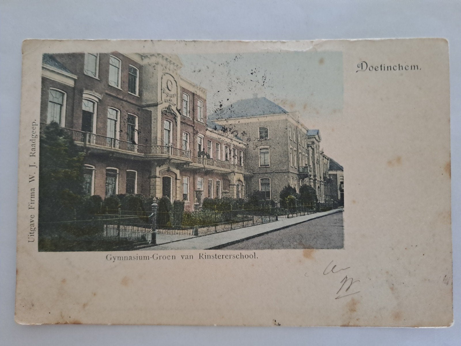 Doetinchem, gymnasium, groen van Prinstererschool, gelopen, Ophalen of Verzenden, 1940 tot 1960, Gelderland