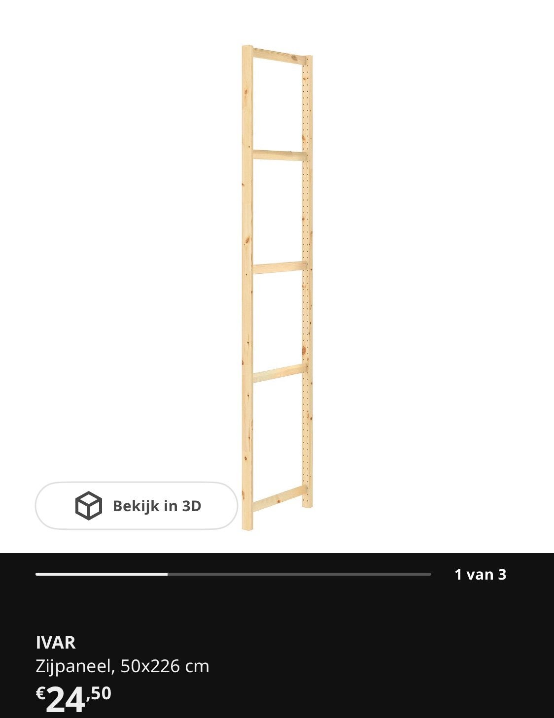 Ivar zijpaneel 50x226, Huis en Inrichting, Ophalen, Zo goed als nieuw