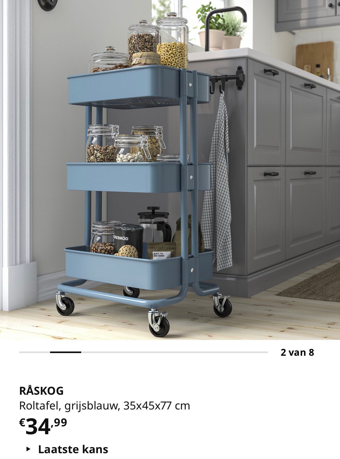 IKEA RÅSKOG Roltafel Grijblauw, Huis en Inrichting, Ophalen, Gebruikt