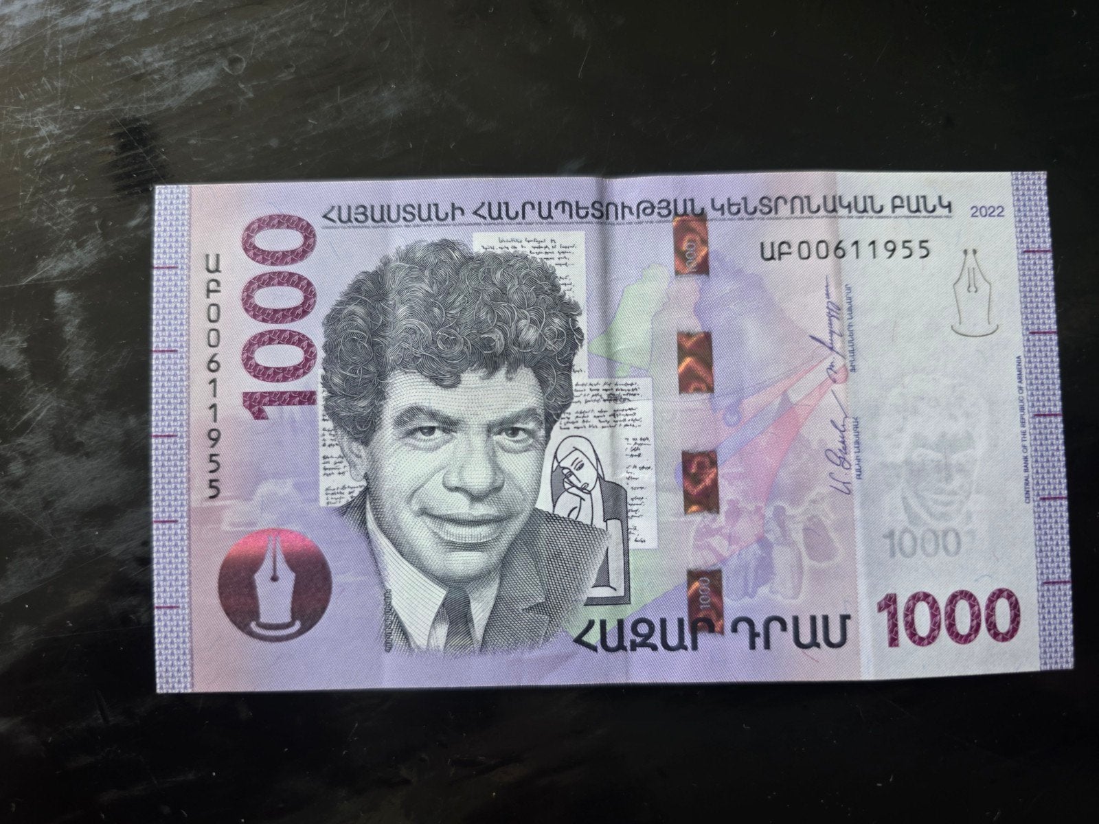 Bankbiljet Armenië., Ophalen of Verzenden, Overige landen