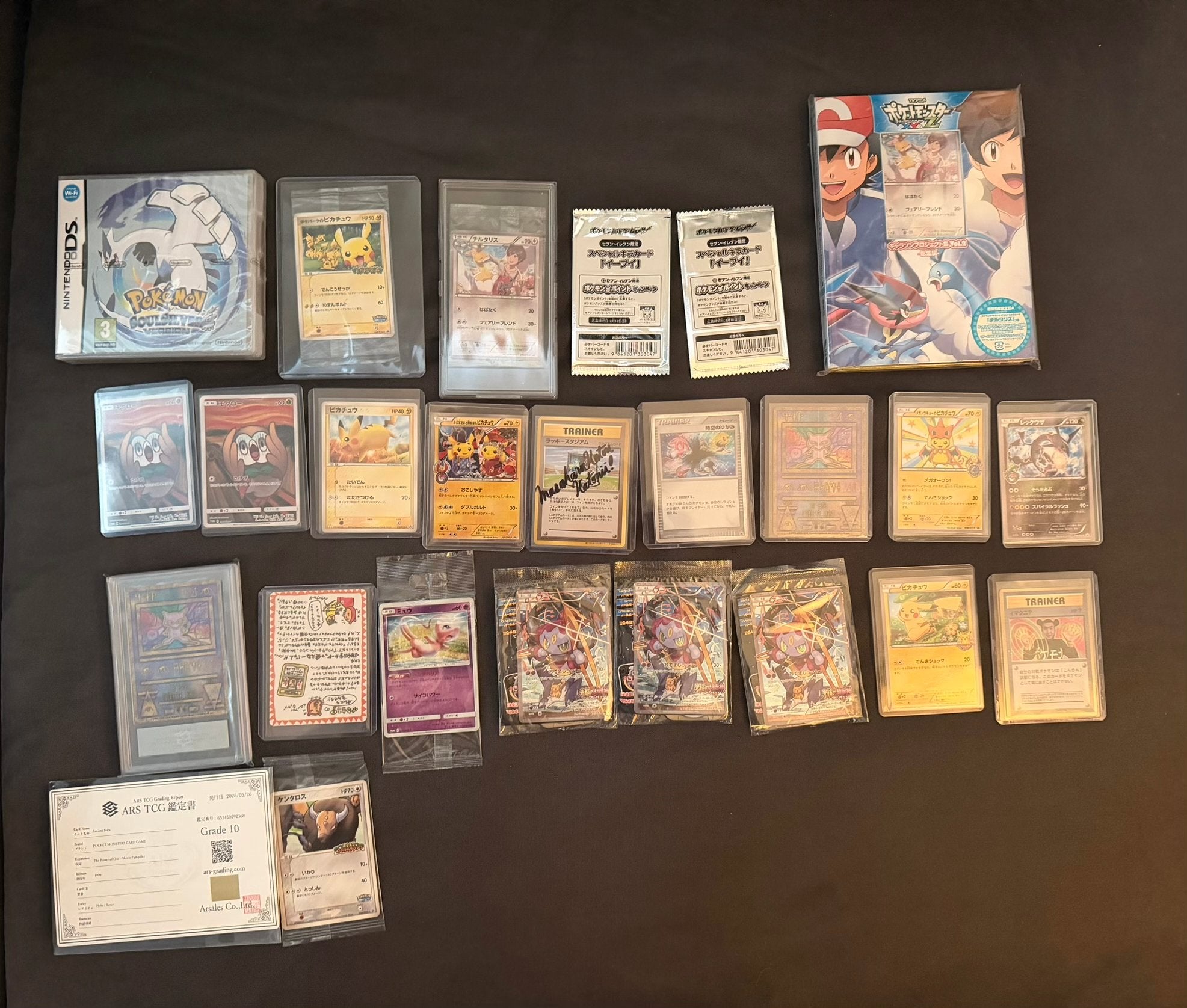 Lot Japanse Pokémon promo kaarten en Soulsilver DS Sealed, Ophalen of Verzenden, Zo goed als nieuw