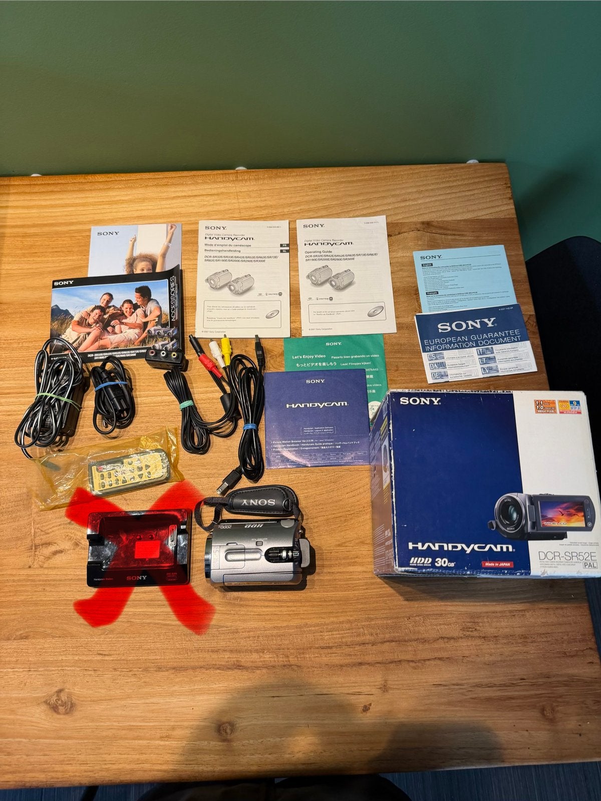 Sony DCR-SR52E Handycam (2) -Compleet originele verpakking, Harde schijf, Verzenden, 20x of meer, Camera