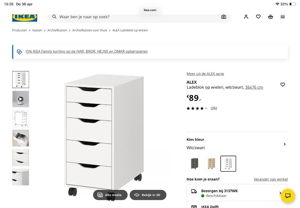 IKEA Alex ladeblok, Huis en Inrichting, Ophalen, Minder dan 50 cm, 5 laden of meer, Zo goed als nieuw