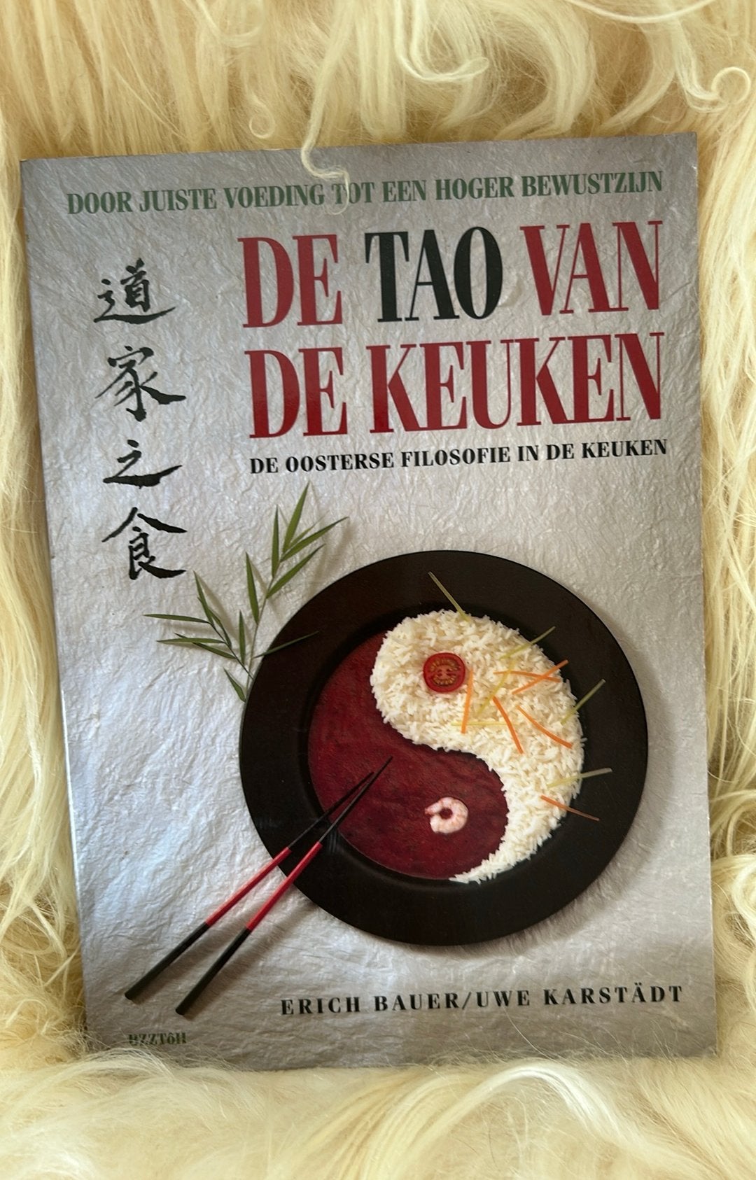 E. Bauer - De Tao van de keuken, Boeken, Azië en Oosters, E. Bauer; U. Karstadt, Ophalen of Verzenden, Zo goed als nieuw