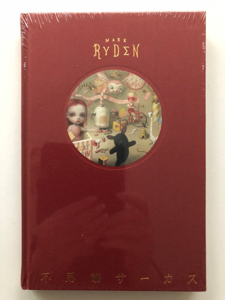Fushigi Circus - Mark Ryden (SEAL), Boeken, Nieuw, Schilder- en Tekenkunst, Mark Ryden, Verzenden
