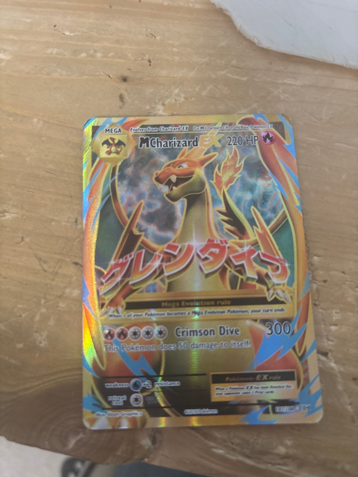 M Charizard EX Pokémon Kaart - Foil, Ophalen of Verzenden, Gebruikt, Losse kaart, Foil
