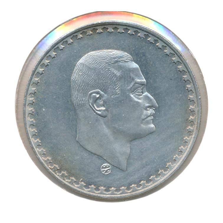 Egypte 1 Pound 1970 President Nasser, Ophalen of Verzenden, Egypte, Losse munt, Zilver
