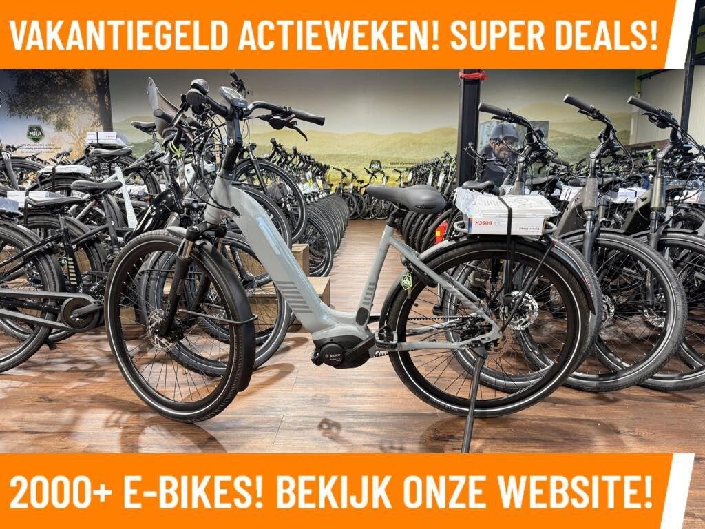 Frappe FBC 800 MEGA DEALS Bosch Motor MAGAZIJN OPRUIMING!, Overige merken, Nieuw, Ophalen of Verzenden, 47 tot 51 cm
