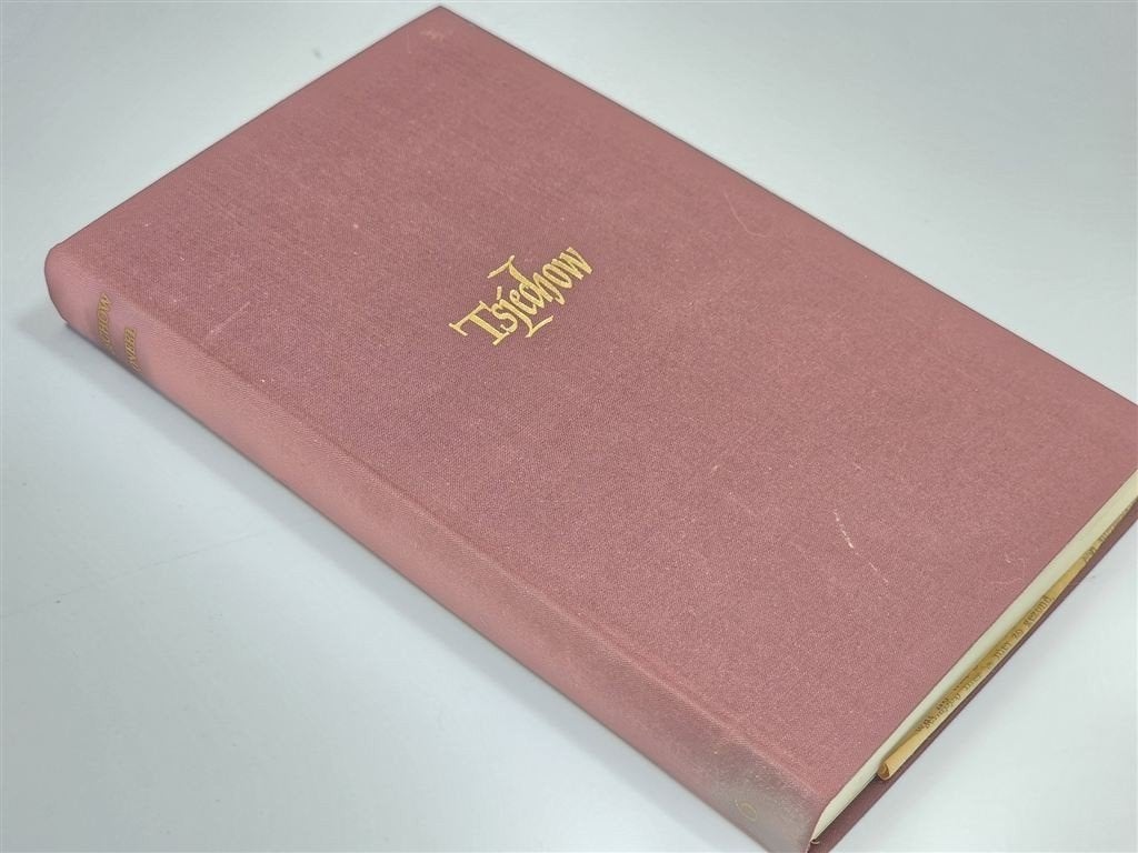 Tsjechow Verzamelde Werken 6 — Russische Bibliotheek 1955, Ophalen of Verzenden, Gelezen