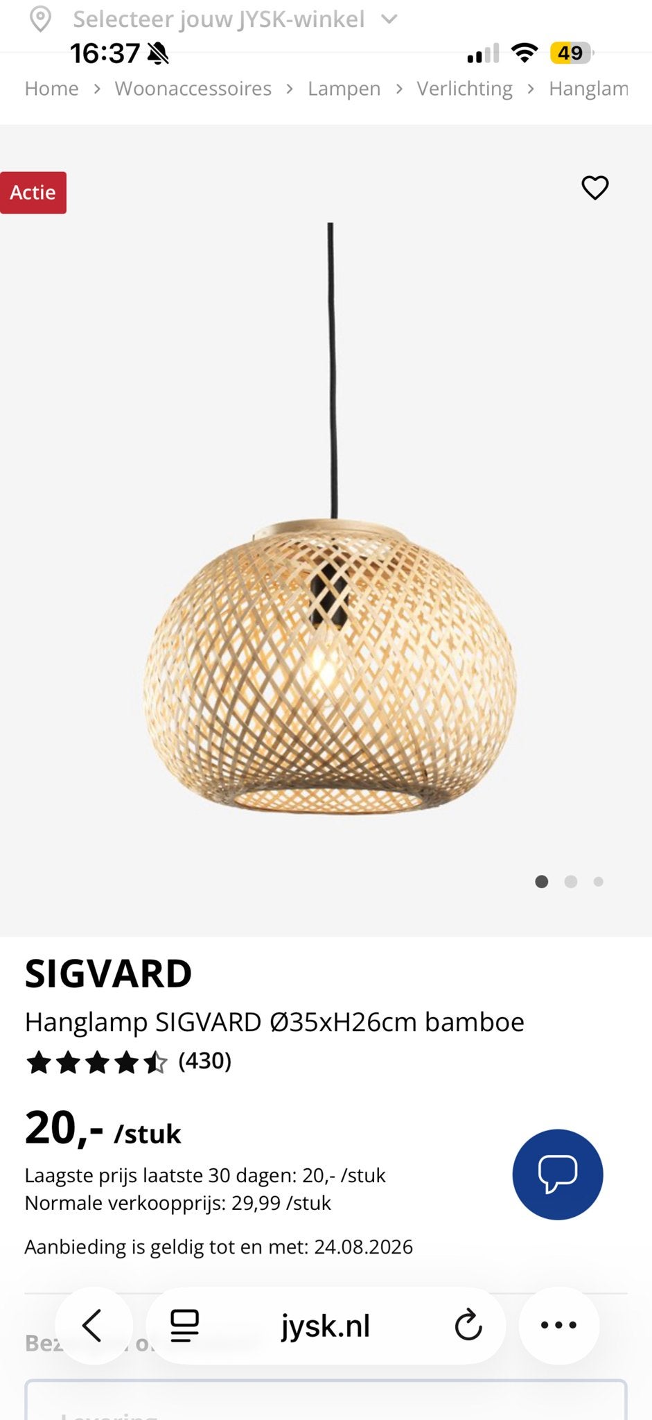 SIGVARD Hanglamp Ø35xH26cm bamboe, Huis en Inrichting, Ophalen of Verzenden, Zo goed als nieuw, Natuurlijk materiaal