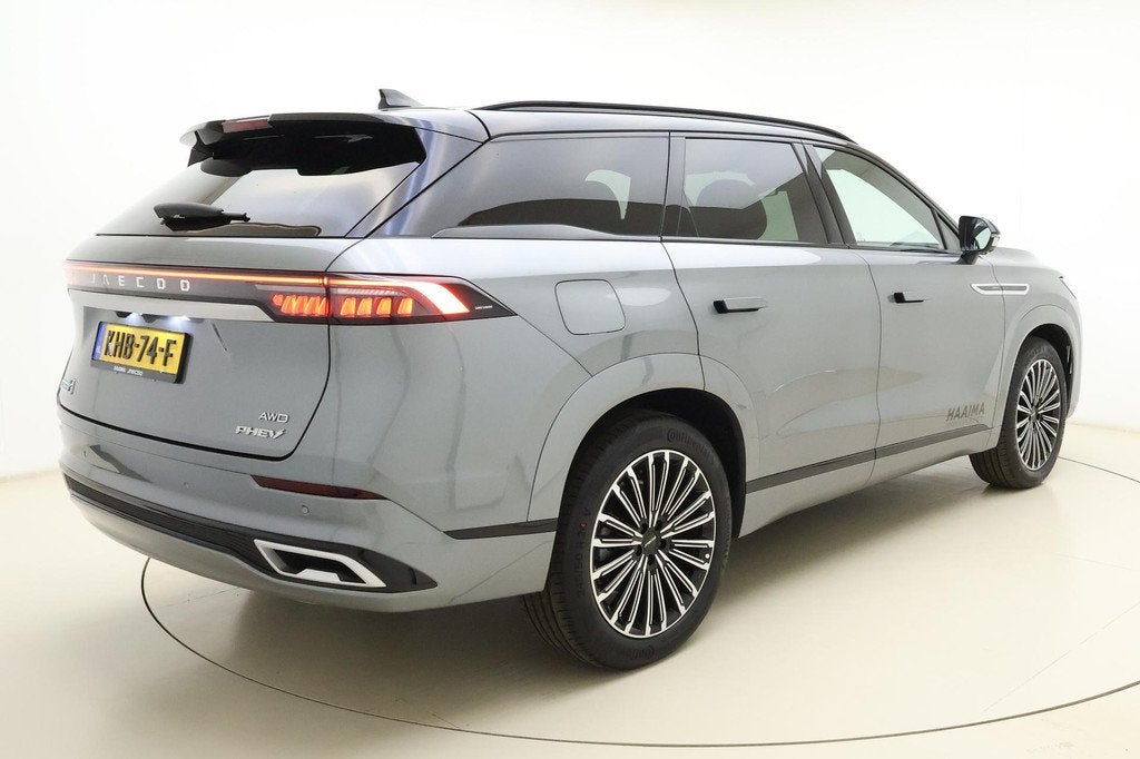 Jaecoo 8 1.5 SHS-P Luxury Plug-in Hybride | Lederen bekledin, Auto's, Overige Auto's, Automaat, 4 cilinders, 428 pk, Hybride Elektrisch/Benzine