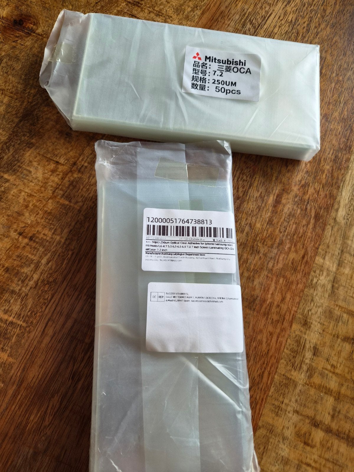 Mitsubishi OCA Optisch Heldere Lijmfolie 7.2 inch (100), Ophalen of Verzenden, Nieuw, Overige typen, Motorola