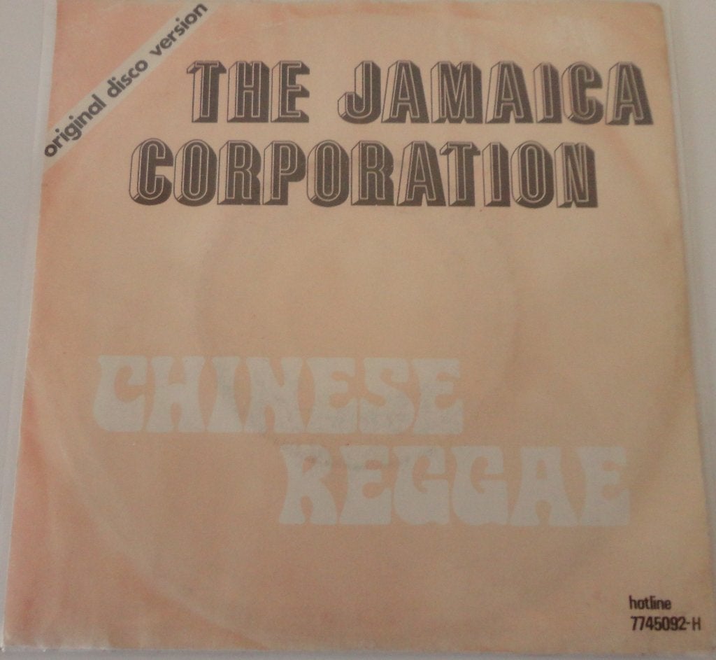 The Jamaica Corporation > Egyptian reggae, Ophalen of Verzenden, Gebruikt, 7 inch