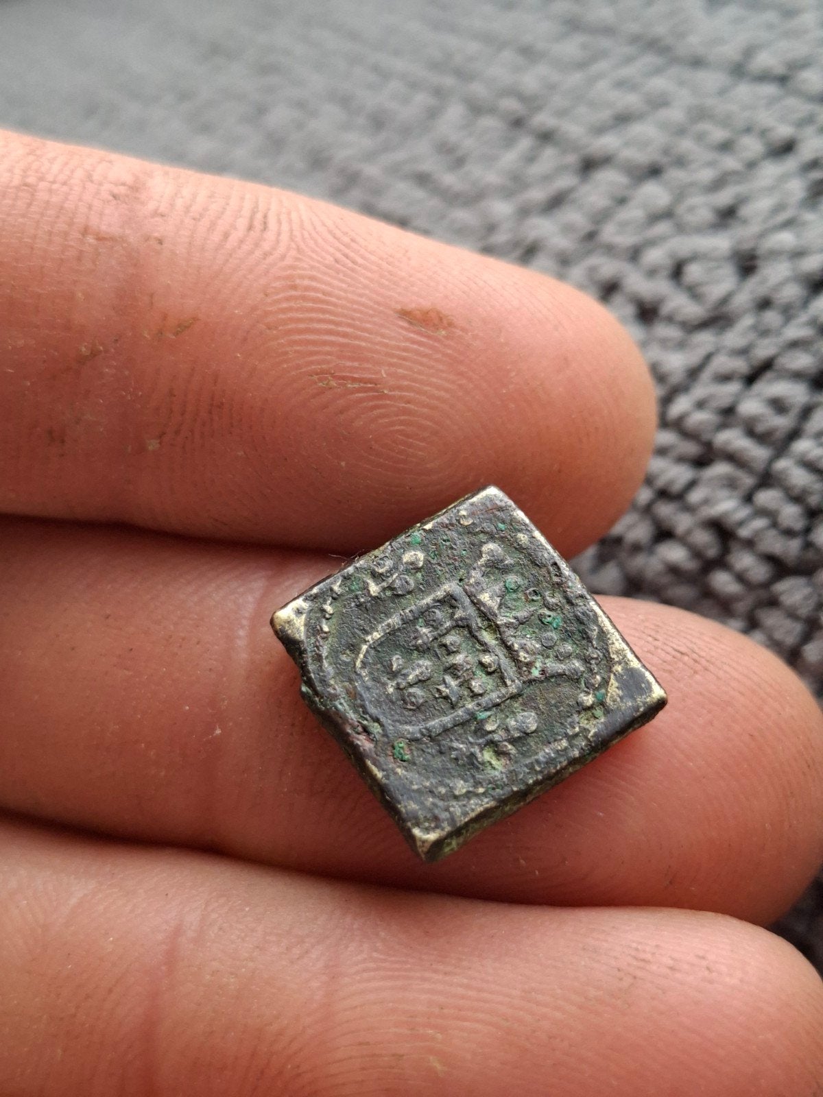 bodemvondst muntgewicht, Ophalen of Verzenden, Zilver, Overige materialen