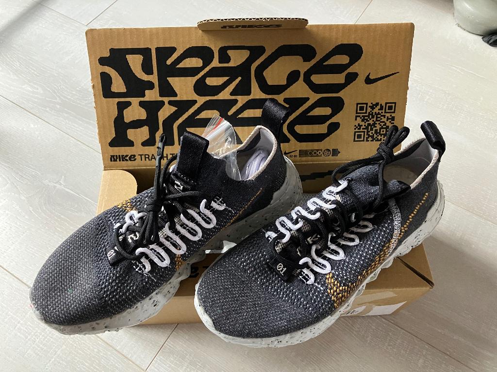 Nike Space Hippie 01 - Maat 38 - Nieuw in doos!!, Nike, Nieuw, Ophalen of Verzenden, Sneakers of Gympen