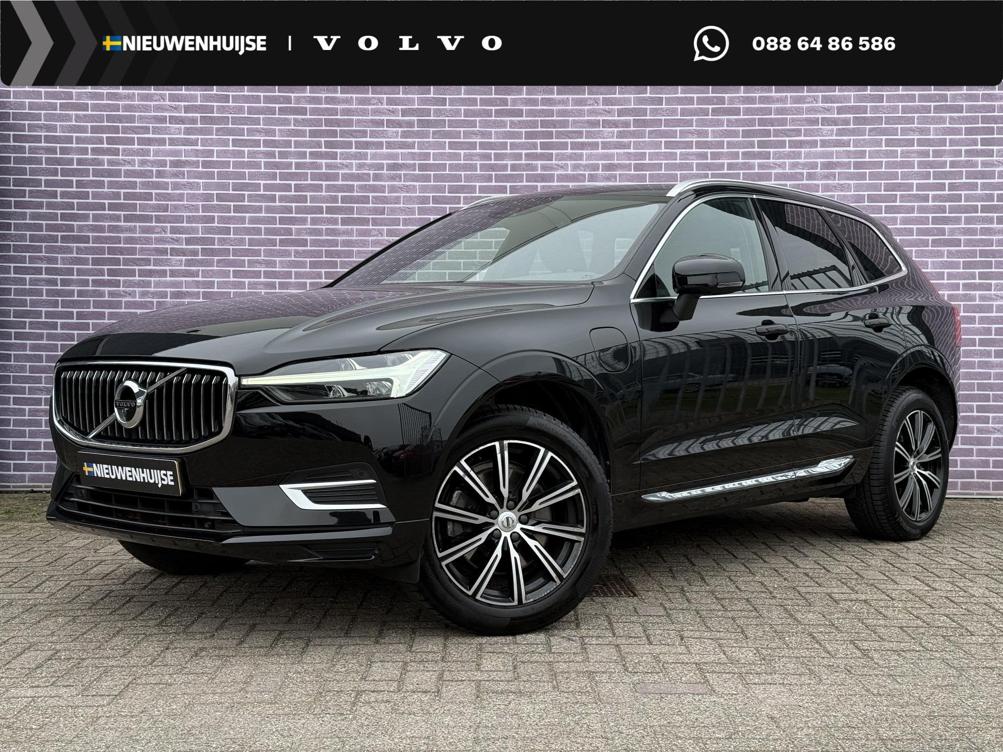 Volvo XC60 2.0 T6 Plug-in hybrid AWD Inscription | SOH:89% |, Auto's, Gebruikt, Euro 6, 1969 cc, 138 €/maand