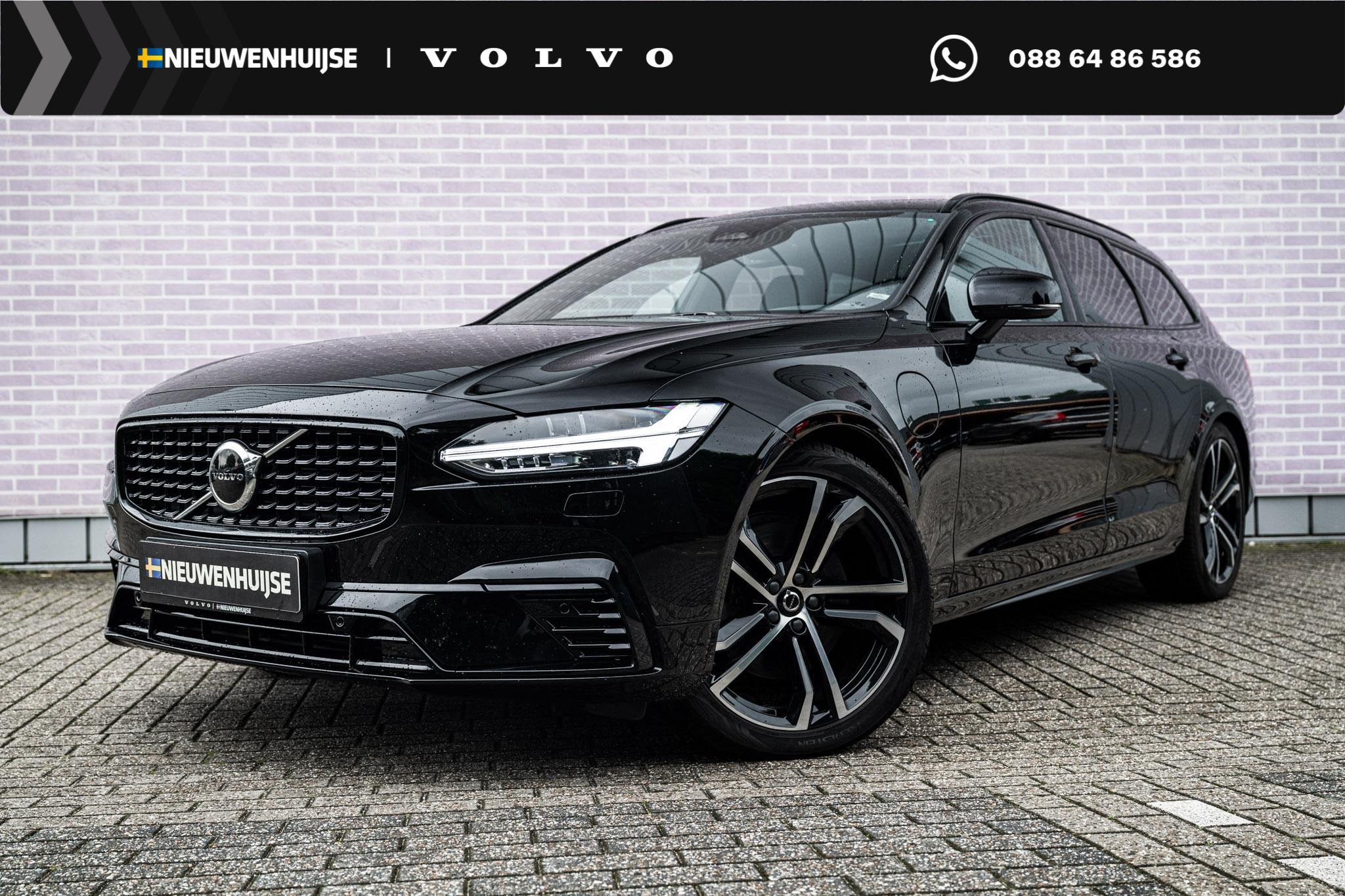 Volvo V90 2.0 T8 Recharge AWD R-Design | Plug-in Hybrid (PHE