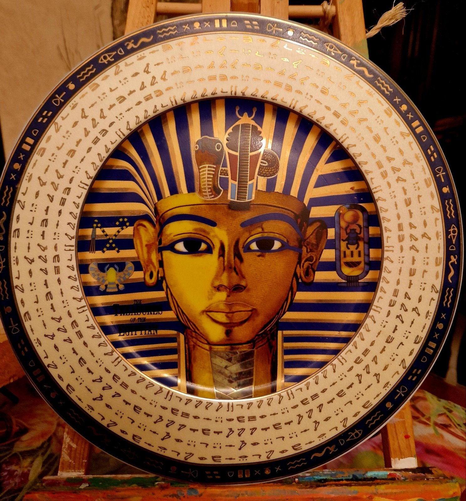 Fathi Mahmoud Toetanchamon decoratieve bord., Antiek en Kunst, Ophalen of Verzenden