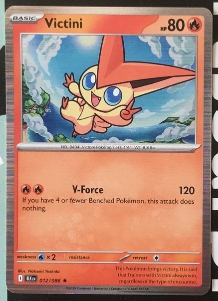 Pokemon - Victini (BLK 012) - Holo rare.., Hobby en Vrije tijd, Ophalen of Verzenden, Nieuw, Losse kaart, Foil