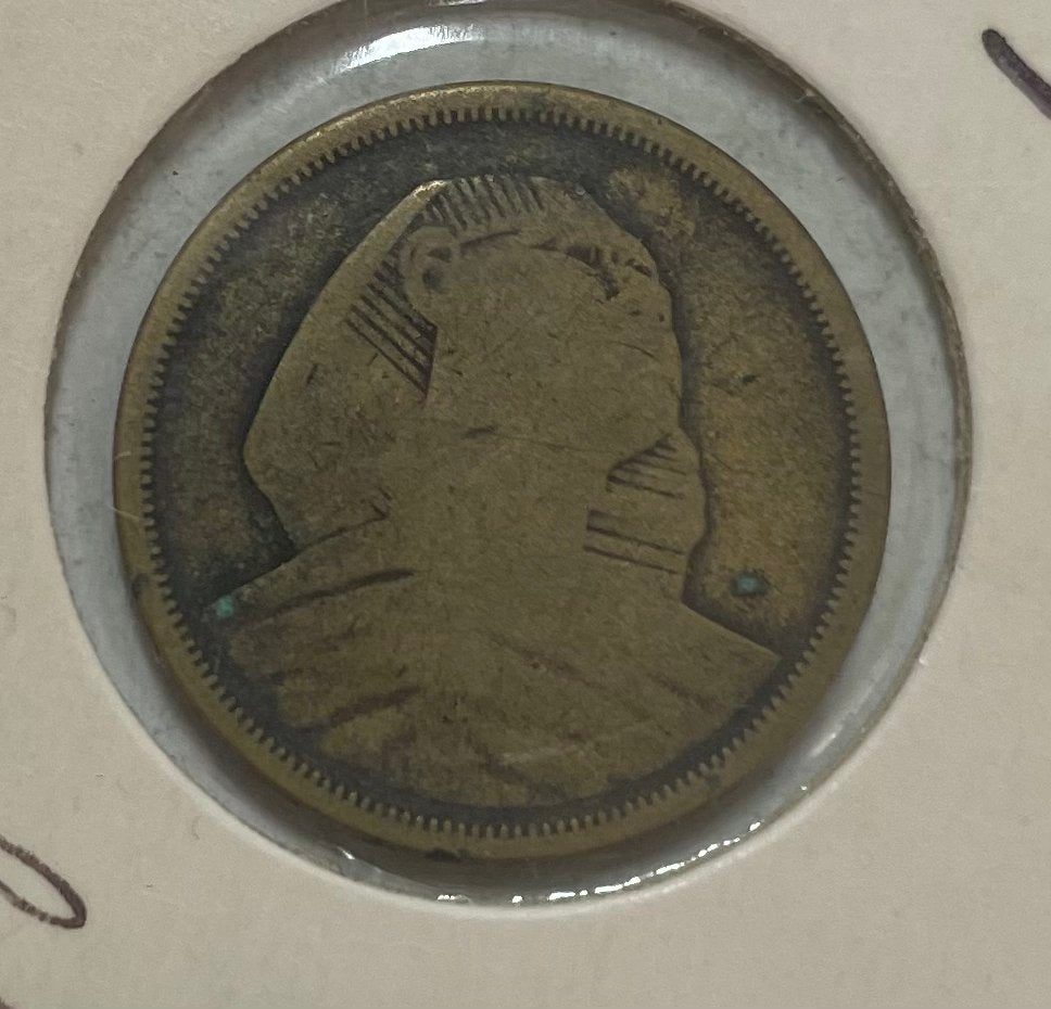10 milliemes Egypte sfinx, Ophalen of Verzenden, Egypte